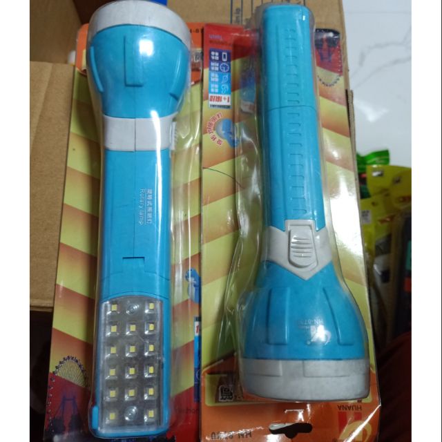 Đèn pin sạc 8730