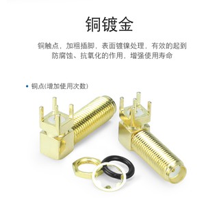 Ăng Ten Định Vị Gps Sang Sma-Ke