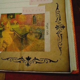 Giấy cũ handmade phong cách Vintage dùng trang trí journal book size A4