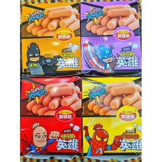 Xúc xích cay nhiều vị