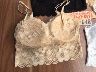 Bra Katun
