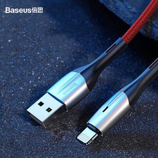 Dây sạc chân Lightning Baseus Horizontal Data CALSP-B01