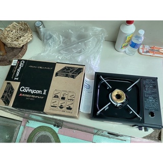 Bếp ga mini nội địa Nhật.