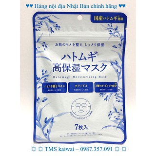 Mặt nạ dưỡng Shonan Hatomugi Nhật Bản gói 7 miếng (Làn da ẩm mịn)