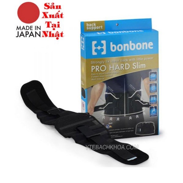ĐAI LƯNG PRO HARD SLIM NHẬT BẢN – NÂNG ĐỠ CỘT SỐNG, KHÔNG SỢ ĐAU LƯNG!