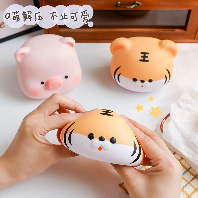 Đồ chơi giải nén bóp dành cho trẻ em Đồ Chơi Nắn Bóp Đàn Hồi Giảm Stress Hình Chú Heo Dễ Thương