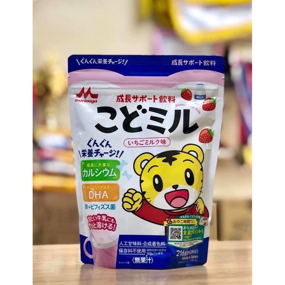 Sữa Morinaga Kodomiru dinh dưỡng mẫu mới