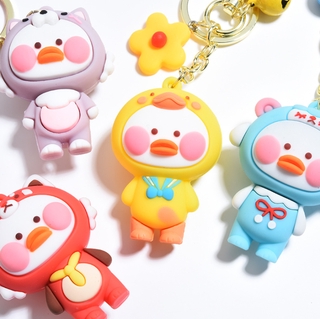 Móc Khóa Hình Vịt Con Kiểu Dáng Dễ Thương