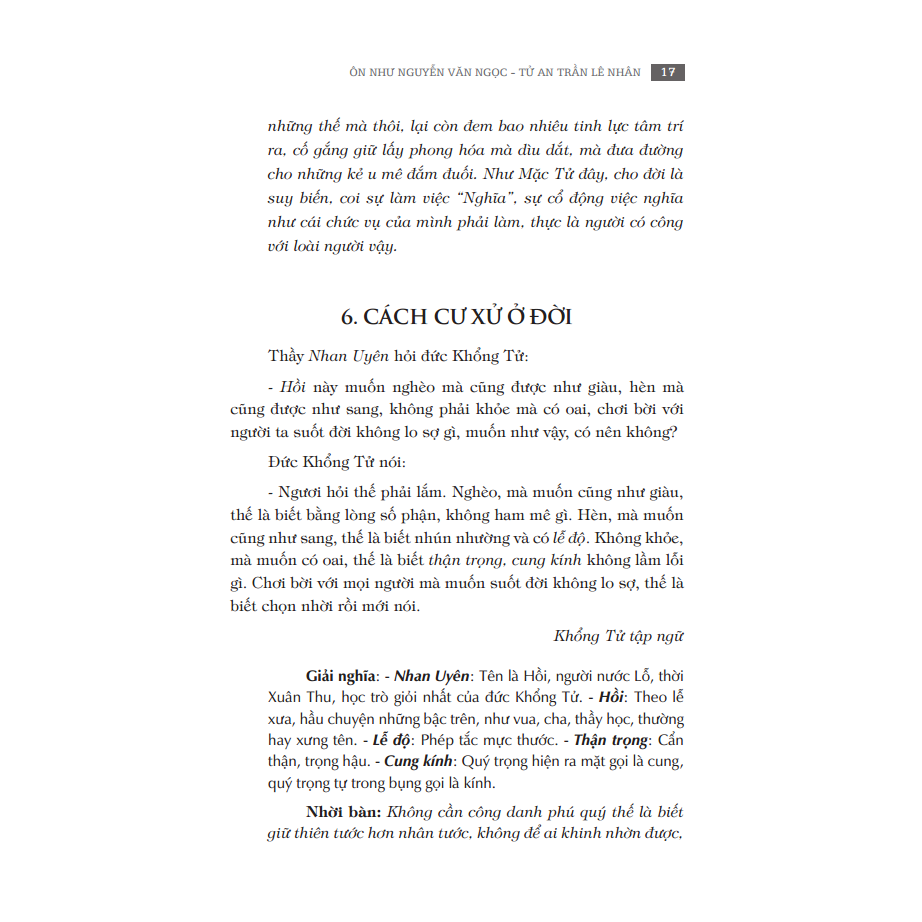 Sách - Cổ Học Tinh Hoa (Bìa Mềm)