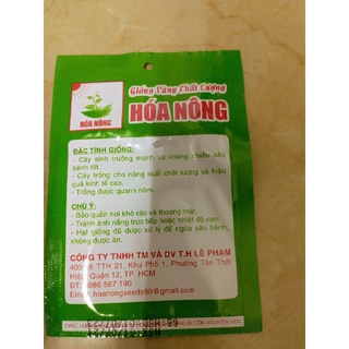 Hạt giống mướp đắng(khổ qua)