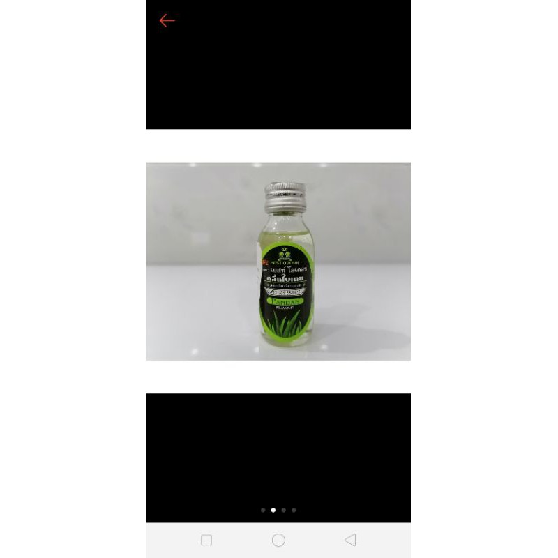 Tinh mùi lá dứa  Thái Lan BEST ODOUR