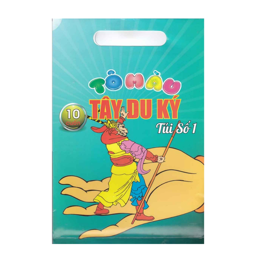Sách - Tô Màu Tây Du Ký - Túi Số 1 (Bộ 10 Cuốn)