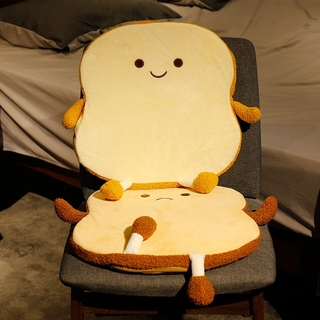 Đệm ngồi kiểu bánh mì nướng dễ thương tiện lợi