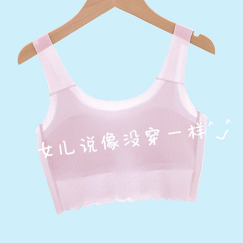 Đồ Lót Thời Gian Phát Triển Của Cô Gái。 Áo Lót Mỏng Không Đường May Thời Trang Mùa Hè Cho Bé Gái 10-12 Tuổi/9 Tuổi