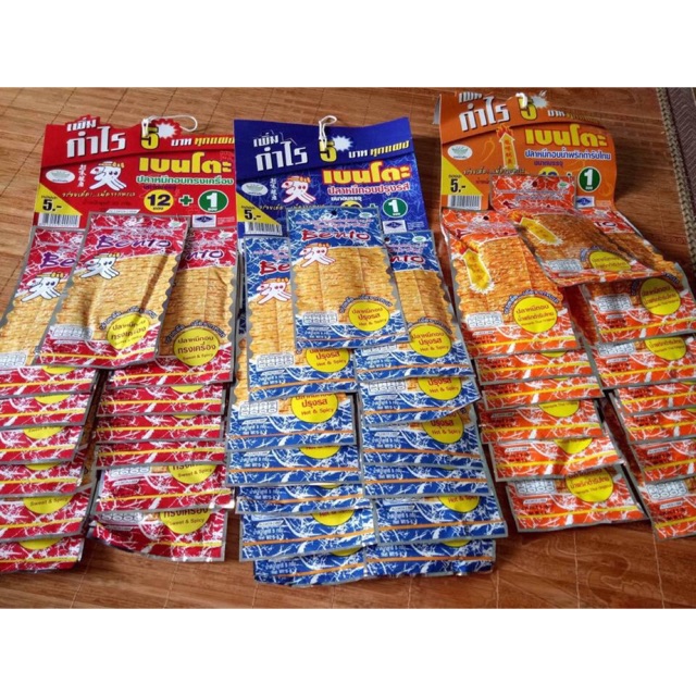 Mực Bento dây Thái Lan 45k/1 dây 13 gói