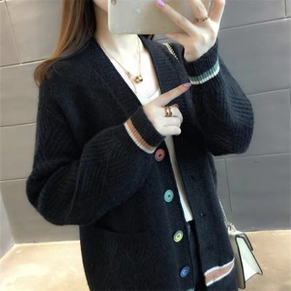 [Mua 1 tặng 1 ] Áo khoác len 💖 có sẵn 💖 Áo len cardigan có túi phối nút cực xinh 2020 - Tặng 5 bao lì xì hoạt hình