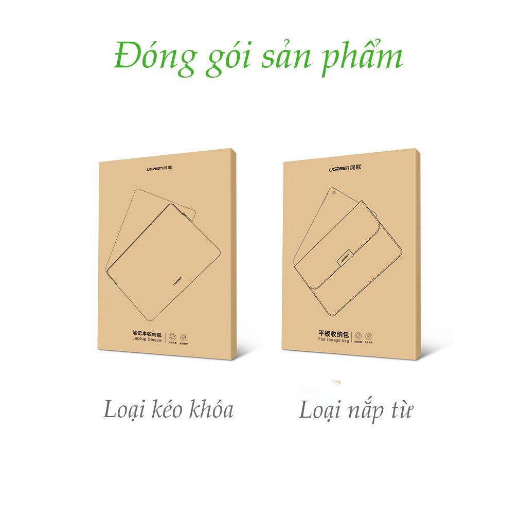 Túi đựng bảo vệ iPad bằng da, lót lông chống sốc, kích thước 9.7 inch, 13.3 inch, 15.4 inch UGREEN LP187 | BigBuy360 - bigbuy360.vn