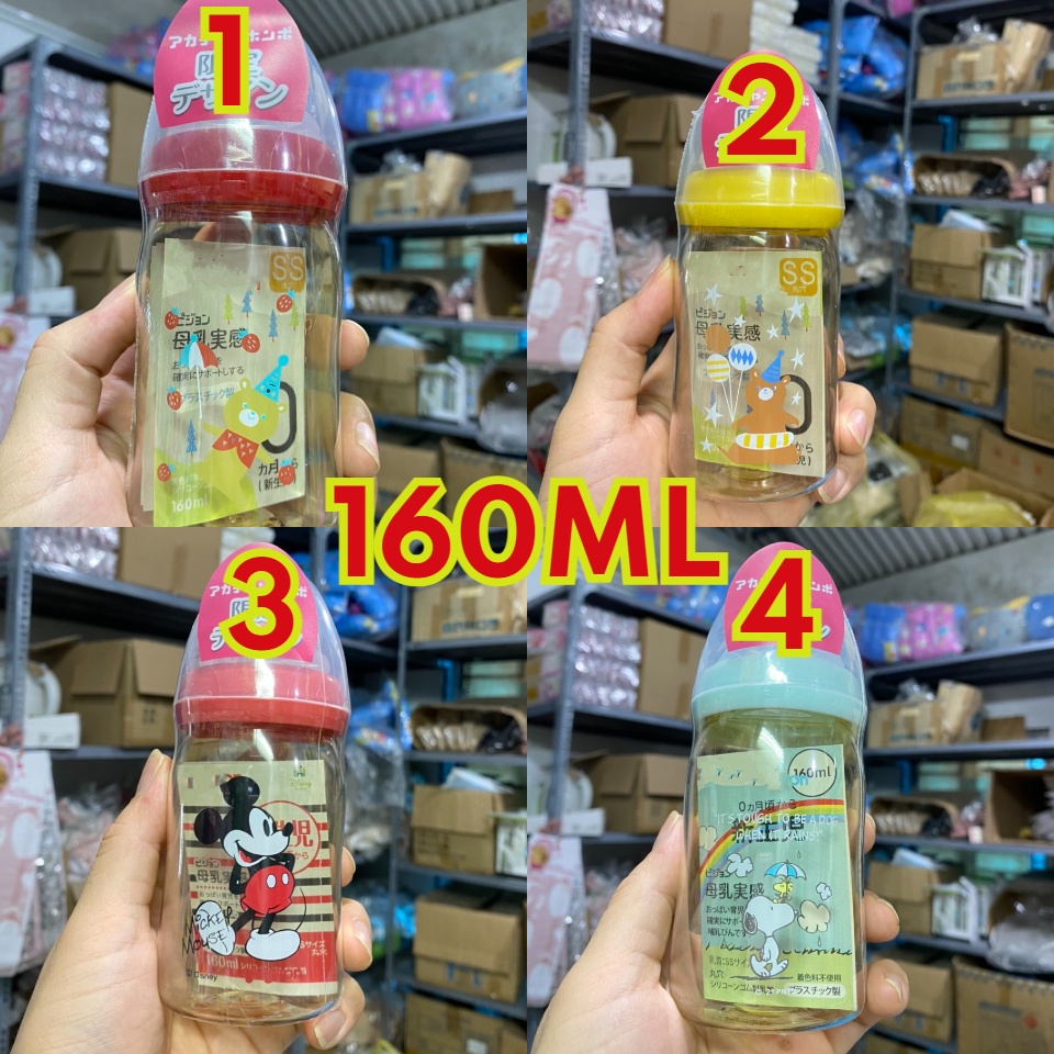 (Tặng thêm 1 núm dự phòng) BÌNH SỮA PIGEON NỘI ĐỊA TRUNG 160ML/240ML