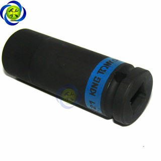 ĐẦU TUÝP KINGTONY 443521