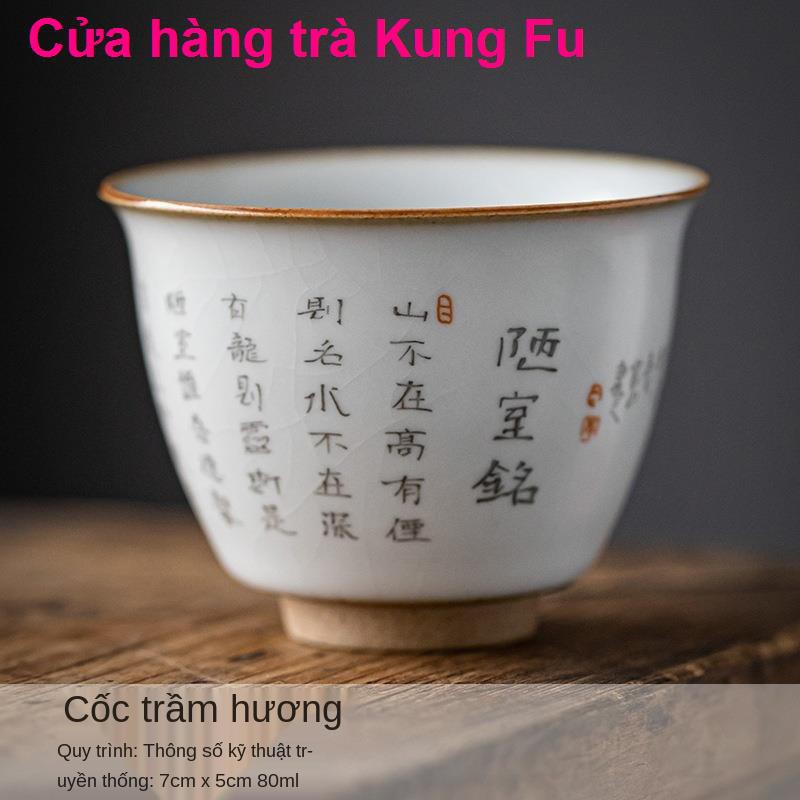 Ru Lò Chén Tâm Kinh Ngược Kung Fu Teacup Tách trà riêng của chủ sở hữu bộ