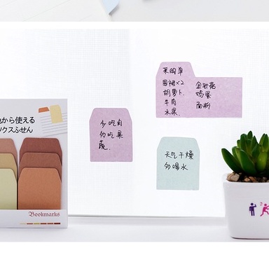 Set 60 Giấy Ghi Chú Phân Loại Màu Gradient Cho Học Sinh/Văn Phòng