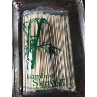 Que tre xiên nướng thịt 22cm bịch 500gr