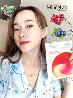 Miung Lab nạ sinh học Dừa tươi version 2 bơ + lưu đỏ