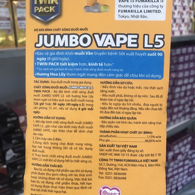 Bộ Tinh Dầu Đuỗi Muỗi Jumbo Hương lyly 68ml