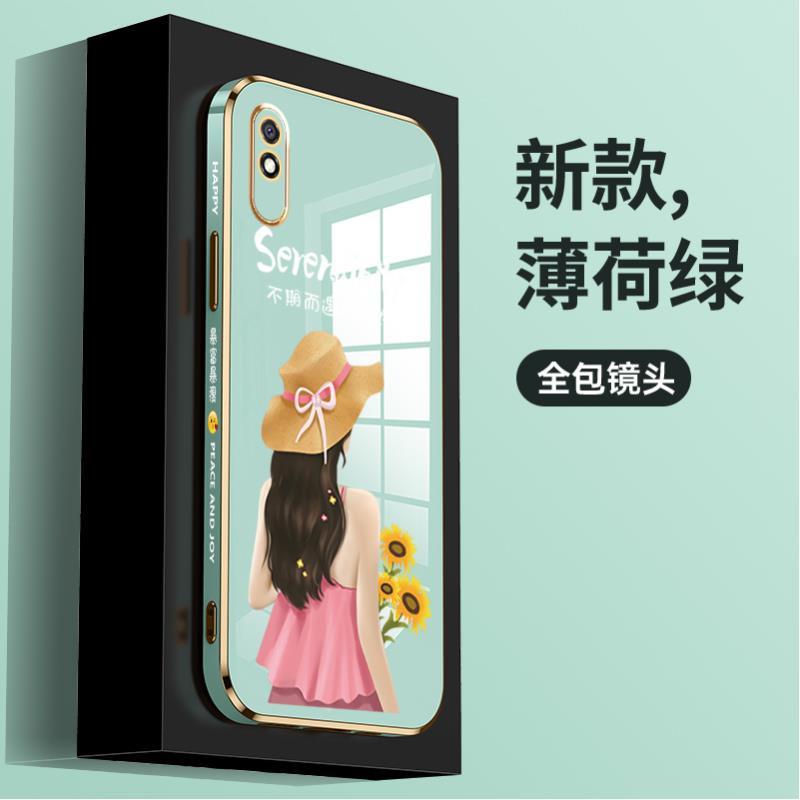 Ốp Điện Thoại Silicon Viền Dọc Cho Xiaomi Redmi Note7 Note7Pro Note8 8pro Note9 Note9Pro Note10 5g Note10Pro Note11 Note11Pro