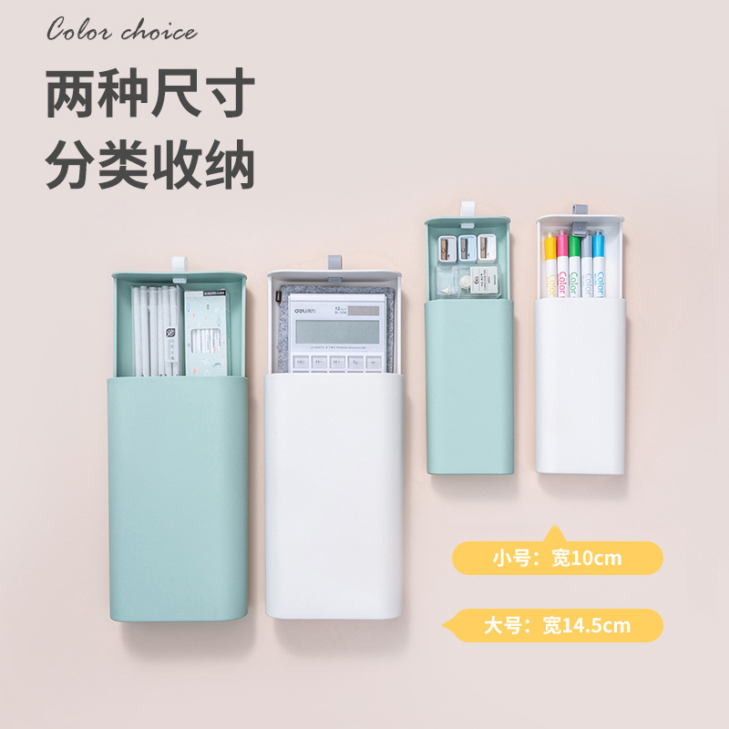 Hộp đựng đồ trang điểm để bàn đa năng