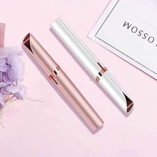 MÁY CẠO TỈA LÔNG MÀY TỰ ĐỘNG