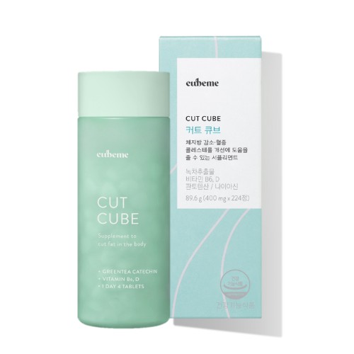 Giảm Cân CUT CUBE Hàn Quốc - Sản Phẩm Của Tập Đoàn AmorePacific