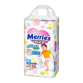 Tã/ bỉm quần merries nhập khẩu m58/l44/xl38/xxl26