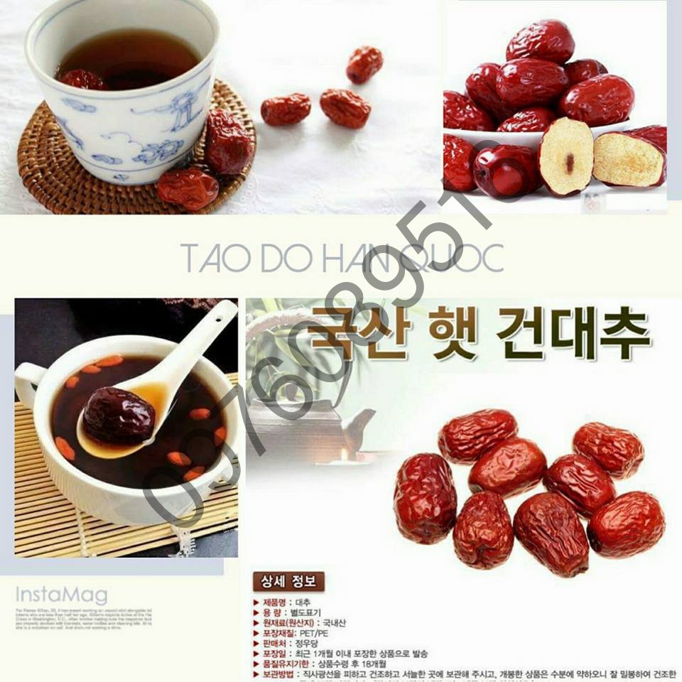 Táo đỏ sấy khô loại 1 Hàn Quốc - 2 túi 1kg