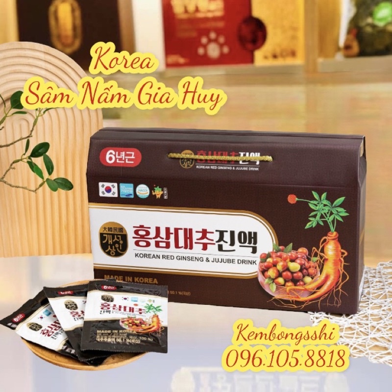Nước Hồng Sâm Táo Đỏ NONGHYUP Hàn Quốc 50ml x 30 gói