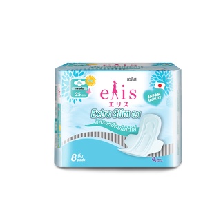 Băng vệ sinh elis extra slim 0.1