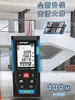 Thước đo khoảng cách laze 100M