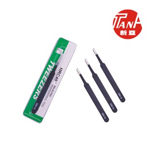 Nhíp chống tĩnh điện Vetus 11ESD, 13ESD, 15ESD (Nhíp đa năng gắp linh kiện- Hàng Chính Hãng)