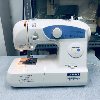 MÁY MAY GIA ĐÌNH NHẬT BẢN