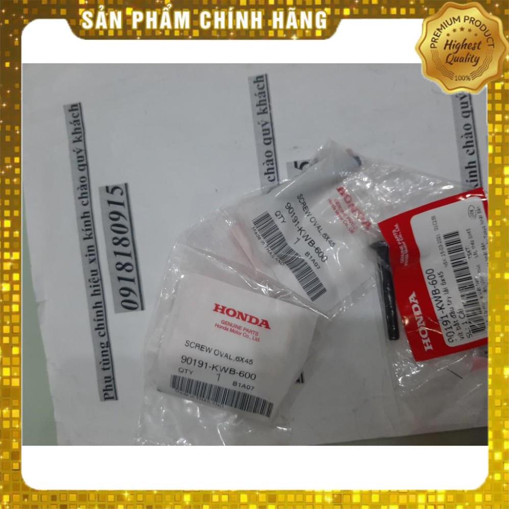 Gù tay lái Đối trọng A đầu tay lái gù tay lái wave rsx 110 wave s 110 honda