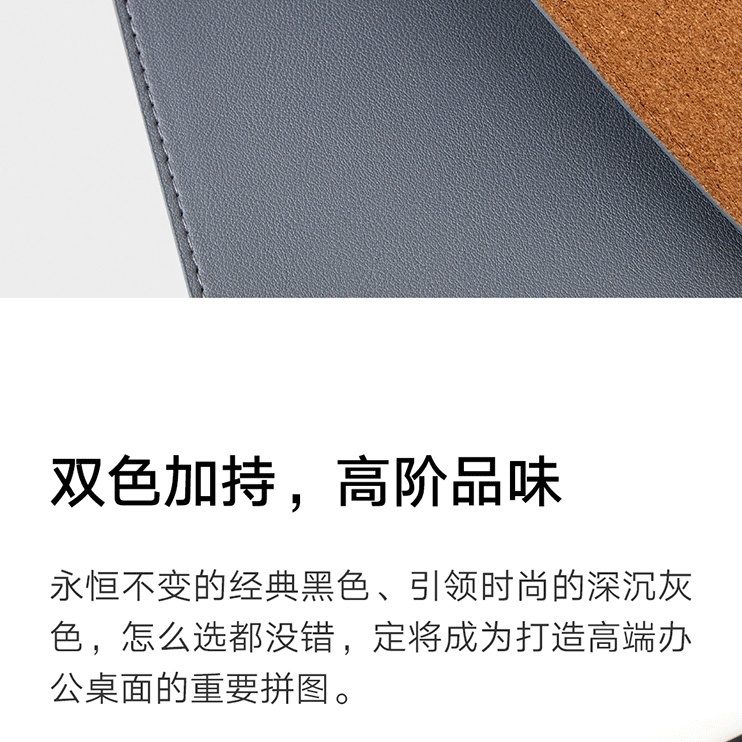 Miếng Lót Chuột Xiaomi Siêu Dày Chống Trượt Chất Lượng Cao