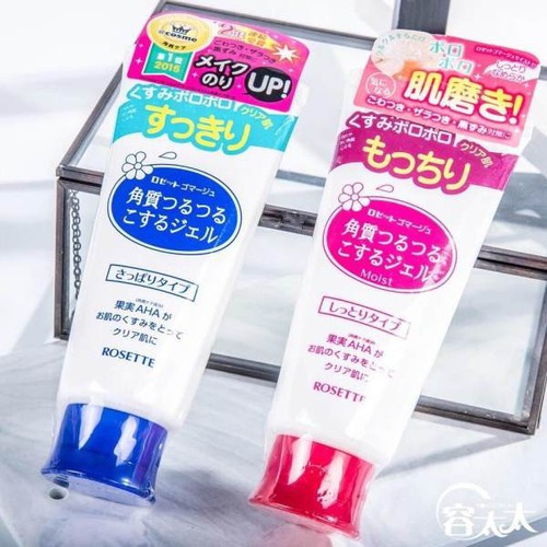 Gel tẩy da chết Rosette, hàng Nhật Nội Địa, giúp làm mềm lớp sừng,Cung cấp dưỡng chất, kích thích quá trình thay mới da