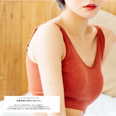  Áo ngực liền mạch màu trơn kiểu dáng thể thao thông thoáng cho nữ