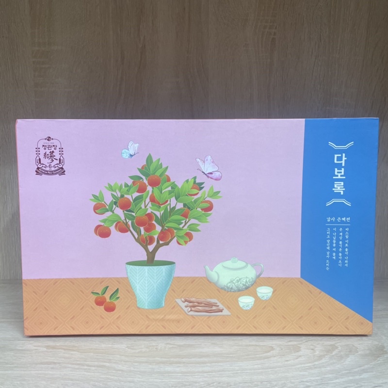 Hộp quà biếu cao cấp KGC Cheong Kwan Jang Phúc An Khang - Combo 4 sản phẩm hồng sâm cao cấp