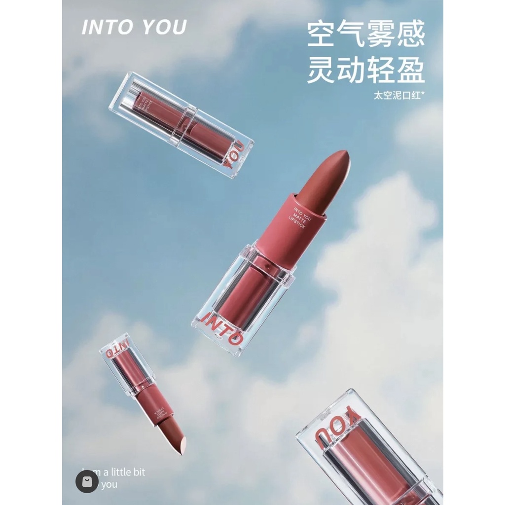 Son Môi IntoYou S06 Nhung Lì Nhẹ Nhàng Nhẹ Nhàng Mềm Mịn Như Nhung Miscellaneous Hàng Ngày Cho Bạn Gái Yujie