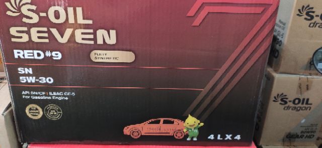 DẦU NHỚT S-OIL RED#9 API SN 5W30