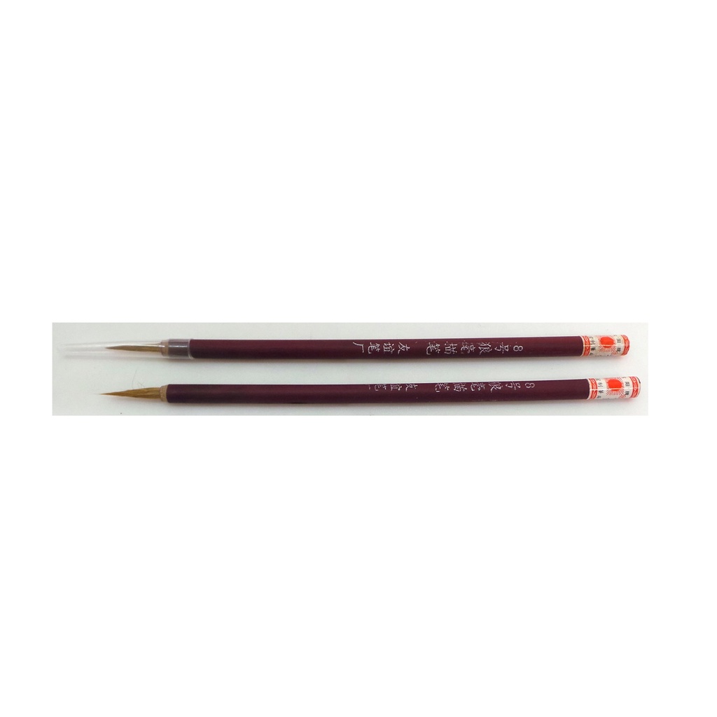 [MUA SỈ GIẢM 10%] Cọ vẽ thư pháp, Cọ tàu nhỏ (034125) (1 cây)