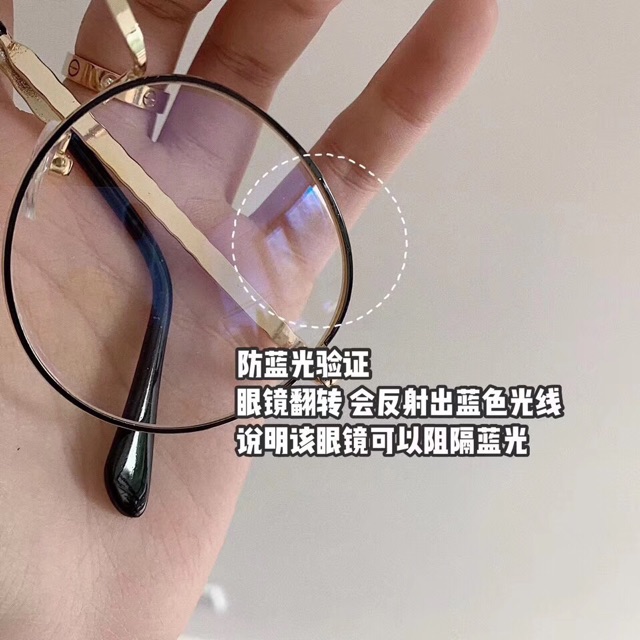 Kính chống cận chống nắng chống bụi | BigBuy360 - bigbuy360.vn