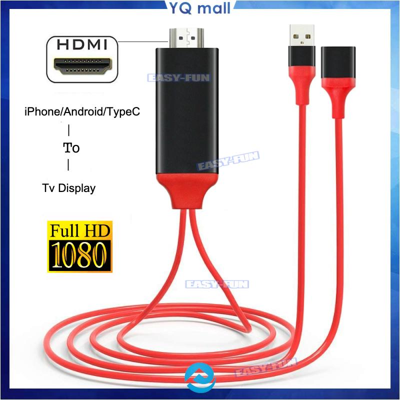 Dây Cable kết nối điện thoại iPhone với tivi , máy chiếu Lightning to HDMI