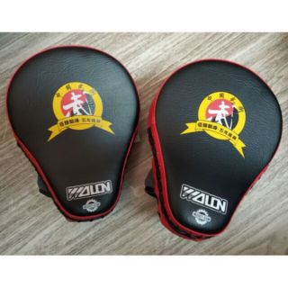Đích đấm boxing 1 cặp